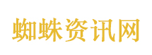 美国逮捕3名伊朗公民